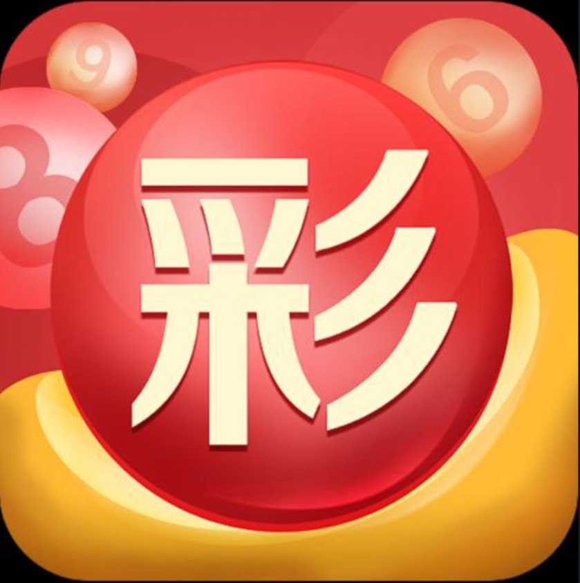 乐彩vip客户端登录版
